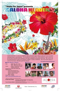 AlohaHeaven221.jpg