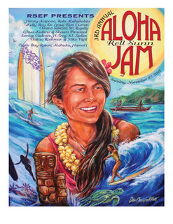 alohajam.jpg