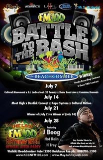 birthdaybash20127743.jpg