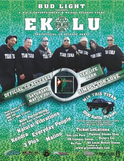 ekolu514.jpg