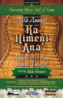 kahimeniana2012.jpg