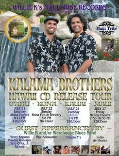 kalamabrohawaiitour.jpg