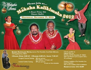 makahakalikimaka2012.jpg