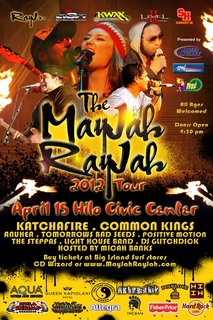mayjahrayjah2012415.jpg