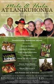 melehulalanikuhonua.jpg