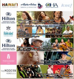 nohokuhanohano2012.jpg