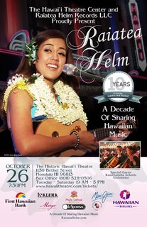 raiatea20121026.jpg