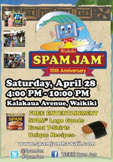 spamjam2012.jpg